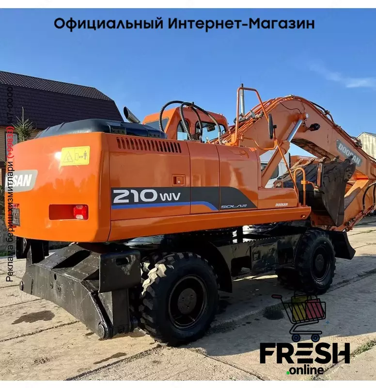 Колёсный экскаватор DOOSAN Daewoo SOLAR 210W-V