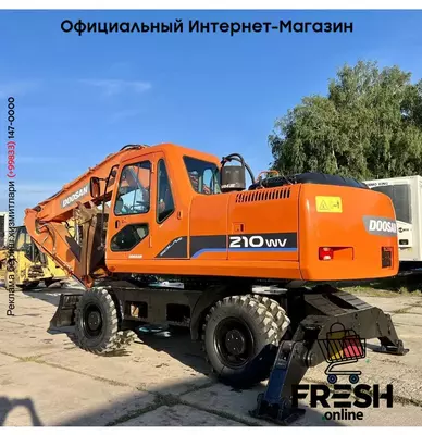 Колёсный экскаватор DOOSAN Daewoo SOLAR 210W-V