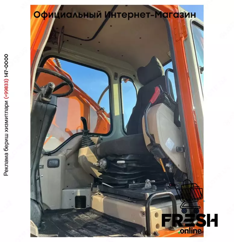 Колёсный экскаватор DOOSAN Daewoo SOLAR 210W-V