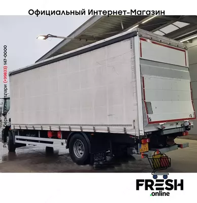 DAF LF 310 4X2 Шторки грузовик