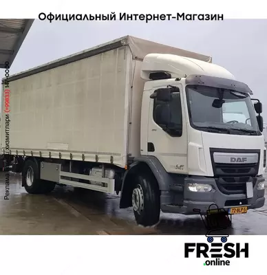 DAF LF 310 4X2 Шторки грузовик