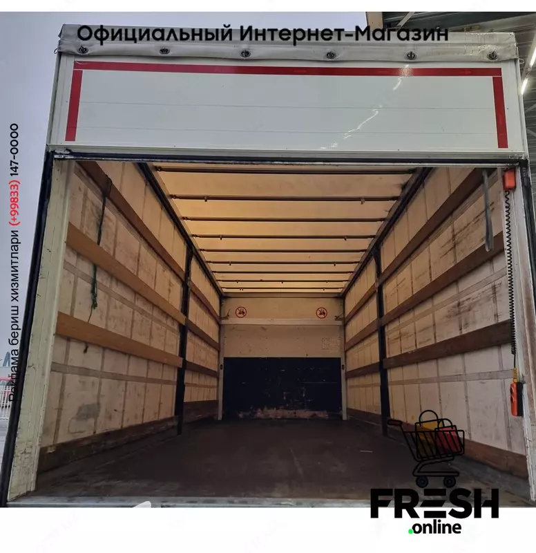 DAF LF 310 4X2 Шторки грузовик