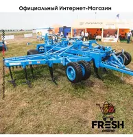 Плуг Алмаз SVAROG ПЧ-6 - в рассрочку от 520 сум