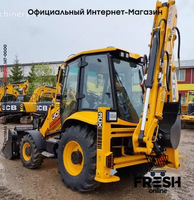 Экскаватор-погрузчик JCB 3CX ECO