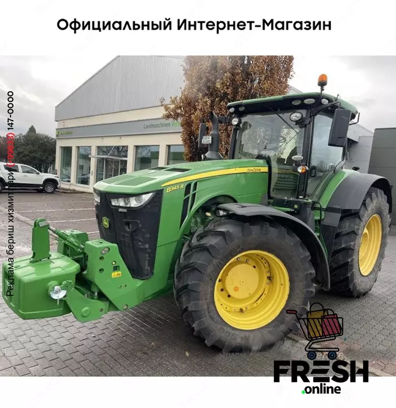 ТРАКТОР John Deere 8345R FH+FZW
