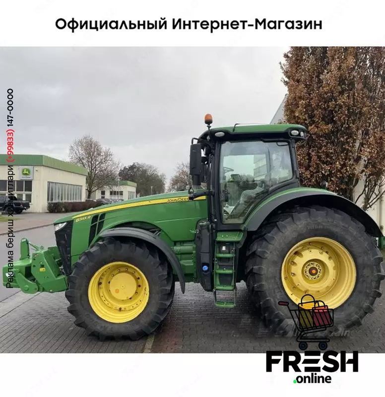 ТРАКТОР John Deere 8345R FH+FZW