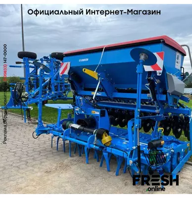 Lemken Saphir 9/300/ Zirkon 12/300 / *0% Finanzierung*