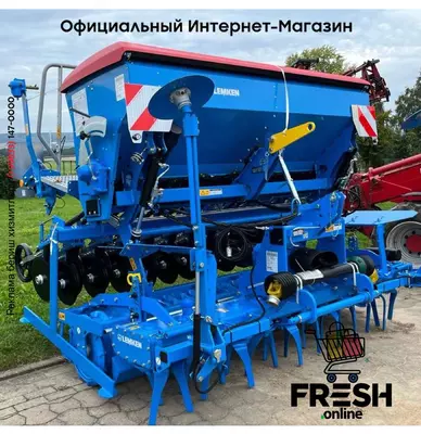 Lemken Saphir 9/300/ Zirkon 12/300 / *0% Finanzierung*