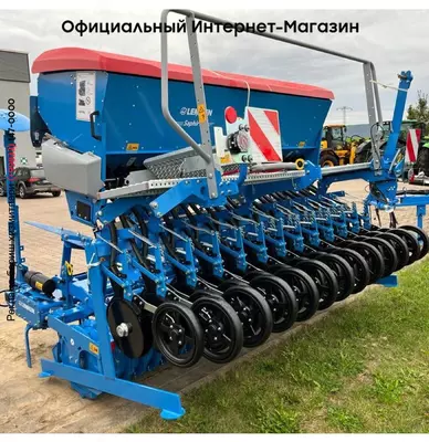 Lemken Saphir 9/300/ Zirkon 12/300 / *0% Finanzierung*