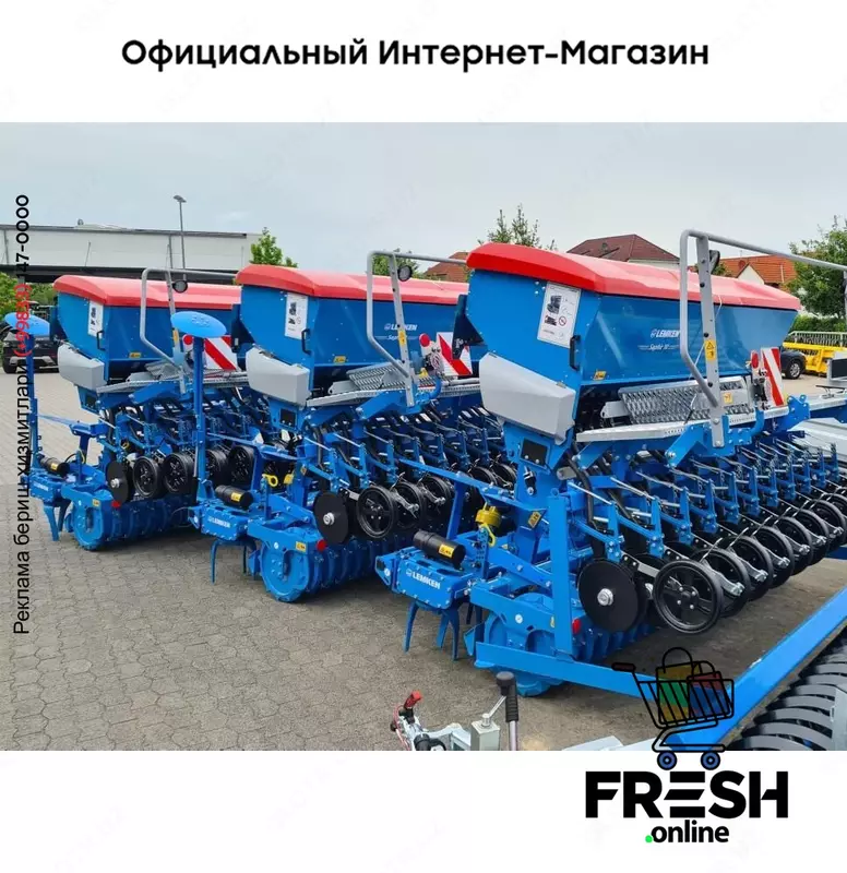 Lemken Saphir 9/300/ Zirkon 12/300 / *0% Finanzierung*