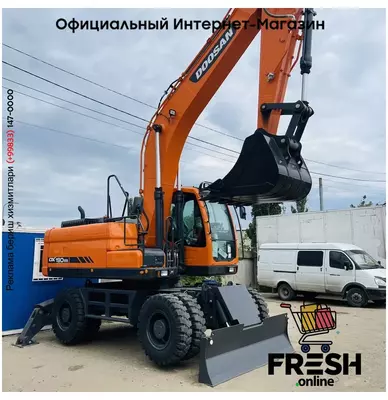 Колёсный экскаватор DOOSAN DX190WA