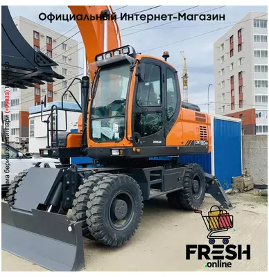 Колёсный экскаватор DOOSAN DX190WA