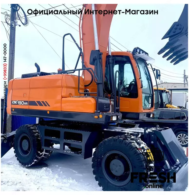 Колёсный экскаватор DOOSAN DX190WA