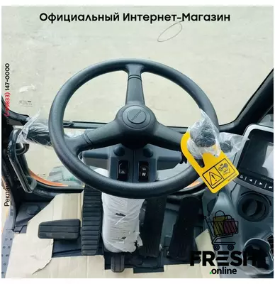 Колёсный экскаватор DOOSAN DX190WA