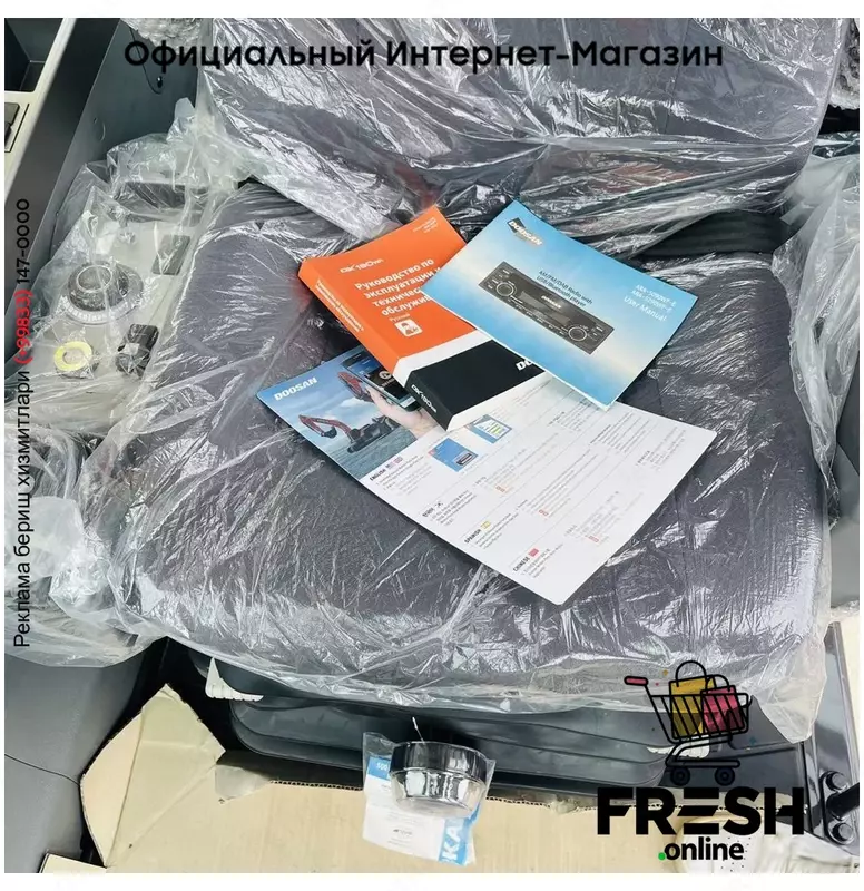 Колёсный экскаватор DOOSAN DX190WA