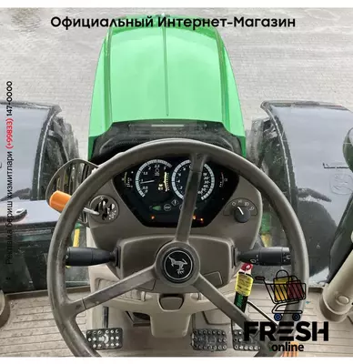 Трактор John Deere 6215R