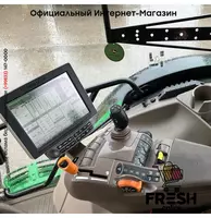 "Fresh online"©️ - Трактор John Deere 6215R