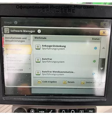 Трактор John Deere 6215R