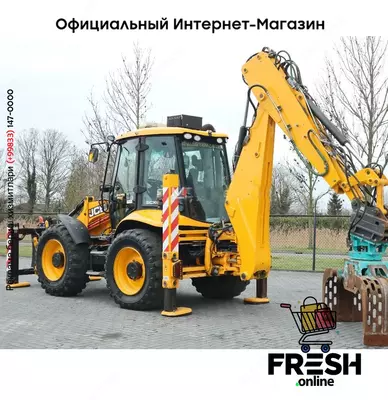 Экскаватор-погрузчик JCB 5CX WASTEMASTER