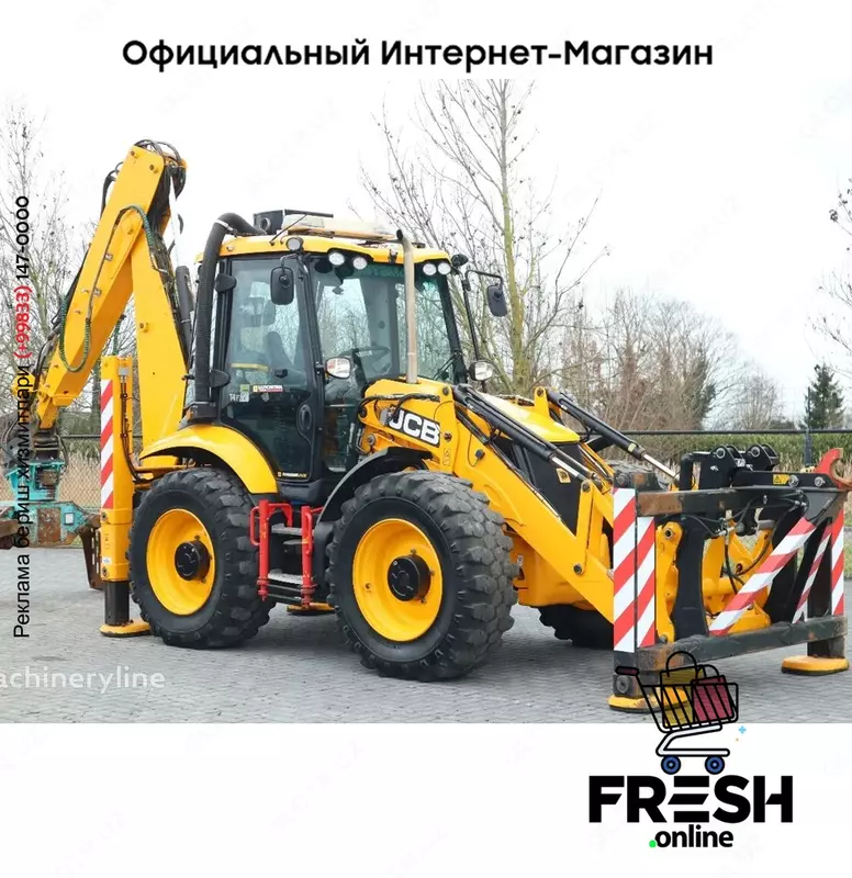 Экскаватор-погрузчик JCB 5CX WASTEMASTER