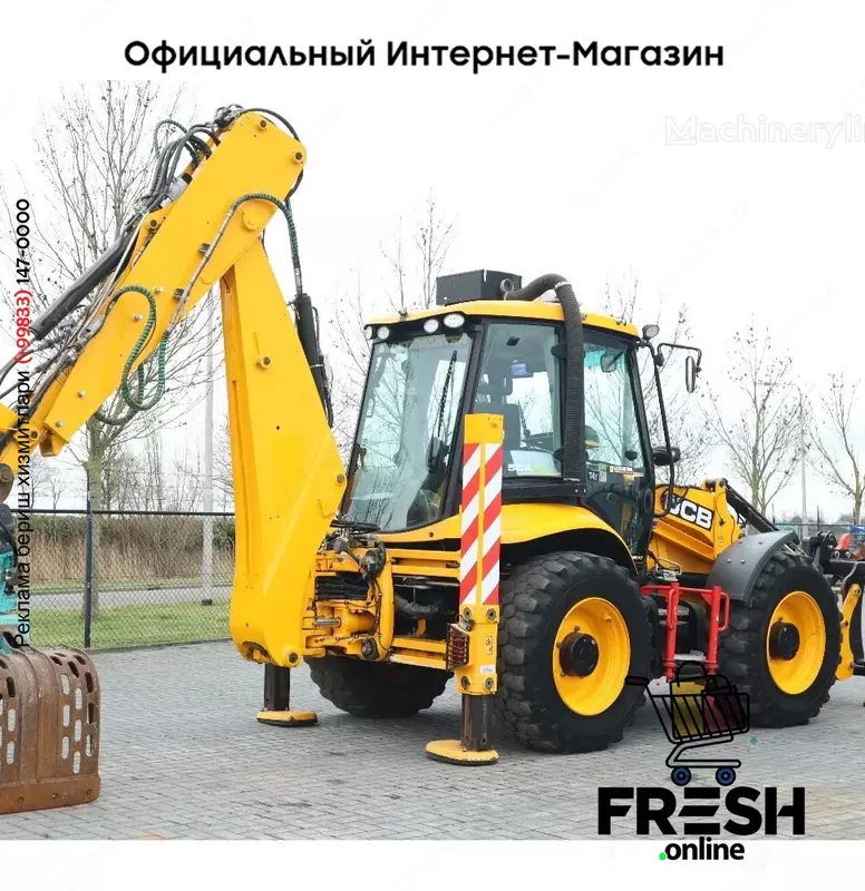 Экскаватор-погрузчик JCB 5CX WASTEMASTER
