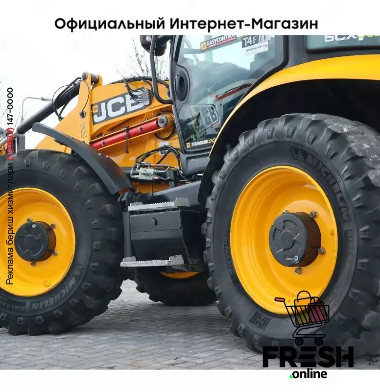 Экскаватор-погрузчик JCB 5CX WASTEMASTER