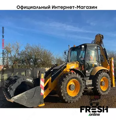 Экскаватор-погрузчик JCB 5CX (на заказ)