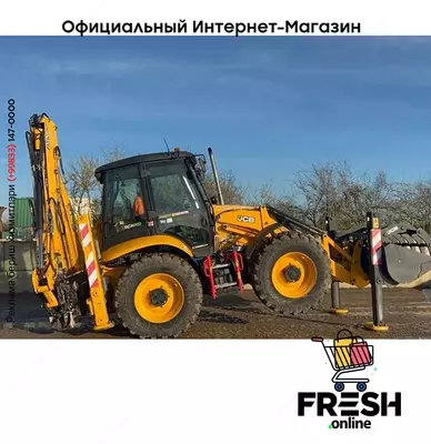Экскаватор-погрузчик JCB 5CX (на заказ)
