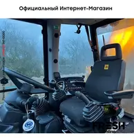 "Fresh online"©️ - Экскаватор-погрузчик JCB 5CX (на заказ)