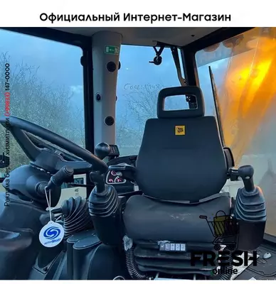 Экскаватор-погрузчик JCB 5CX (на заказ)