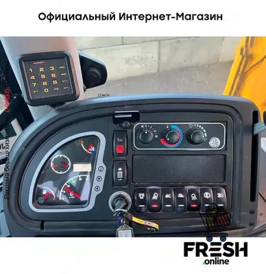 Экскаватор-погрузчик JCB 5CX (на заказ)