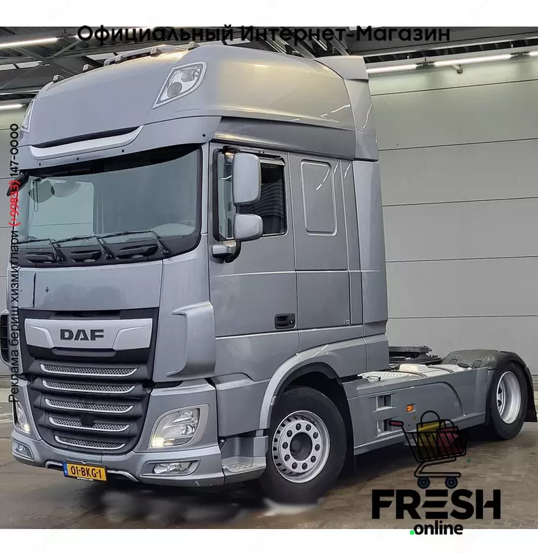 DAF XF 480 4X2 Тягач (на заказ)