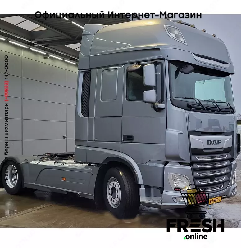DAF XF 480 4X2 Тягач (на заказ)