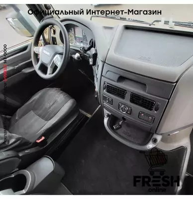 DAF XF 480 4X2 Тягач (на заказ)