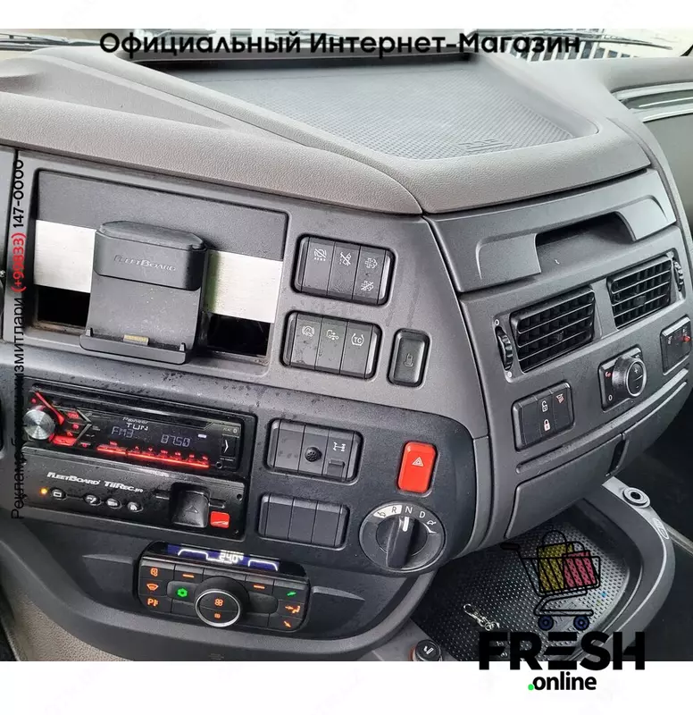 DAF XF 480 4X2 Тягач (на заказ)