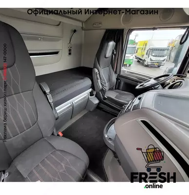 DAF XF 480 4X2 Тягач (на заказ)