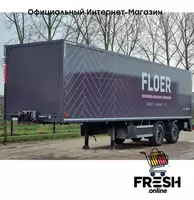 HFR HCTO-1306 2 Assen Закрытый полуприцеп (на заказ)