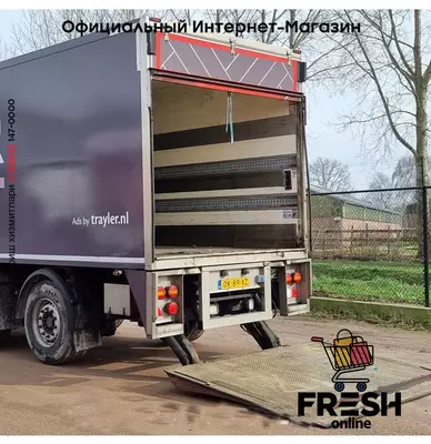 HFR HCTO-1306 2 Assen Закрытый полуприцеп (на заказ)