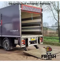 HFR HCTO-1306 2 Assen Закрытый полуприцеп (на заказ) В рассрочку