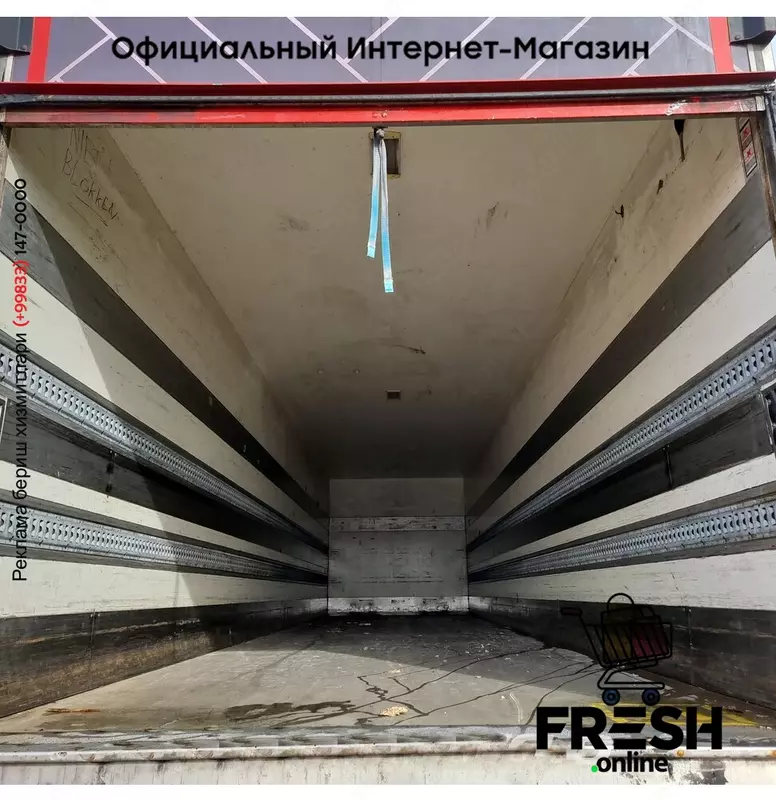 HFR HCTO-1306 2 Assen Закрытый полуприцеп (на заказ)