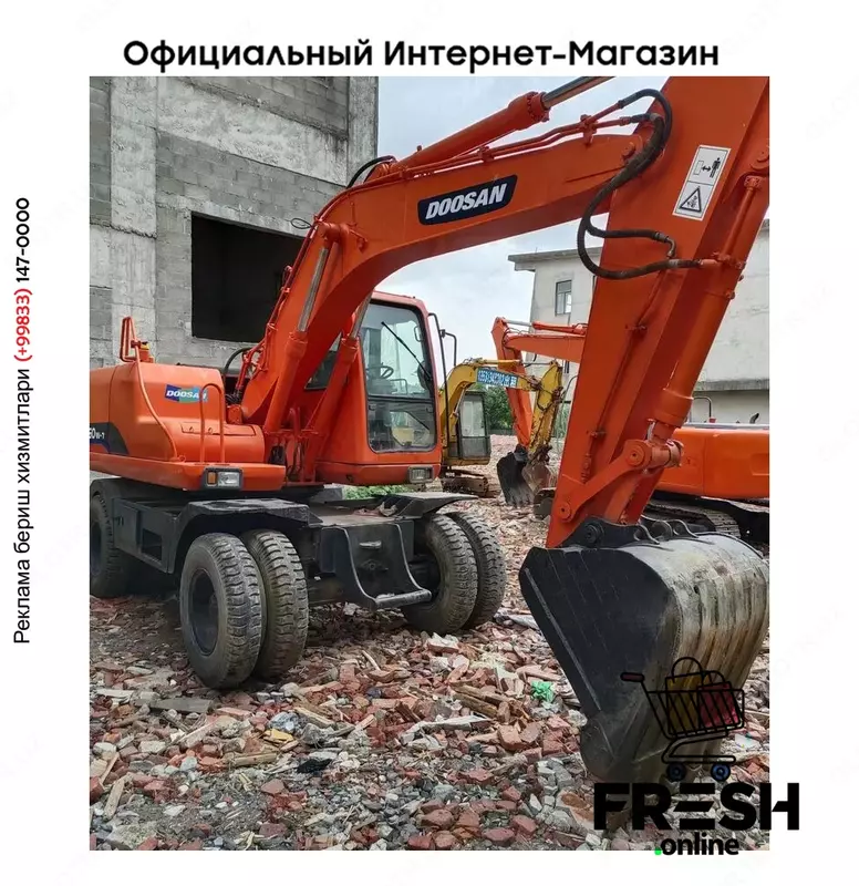 Колесный экскаватор Doosan DH150W-7 DH140W (Китай)