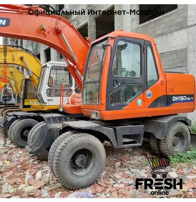 Колесный экскаватор Doosan DH150W-7 DH140W (Китай)