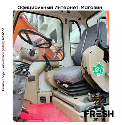 Колесный экскаватор Doosan DH150W-7 DH140W (Китай)