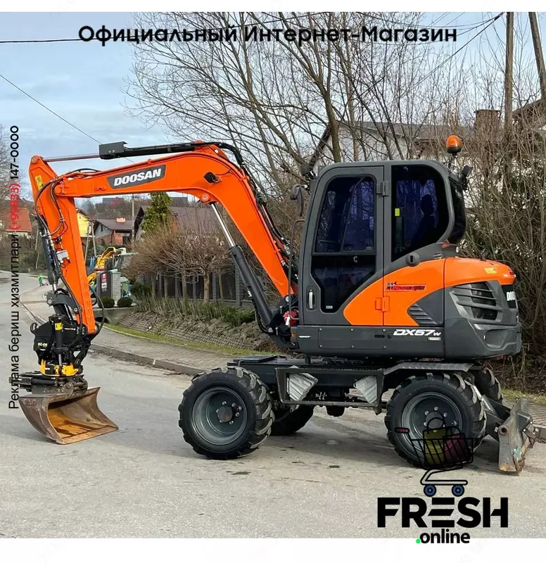 Колесный экскаватор DOOSAN DX57W