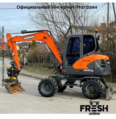 Колесный экскаватор DOOSAN DX57W