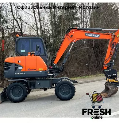 Колесный экскаватор DOOSAN DX57W