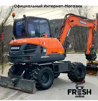 Колесный экскаватор DOOSAN DX57W "Fresh online"©️