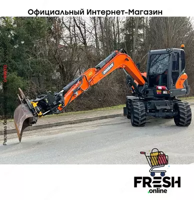 Колесный экскаватор DOOSAN DX57W