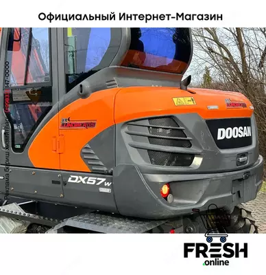 Колесный экскаватор DOOSAN DX57W
