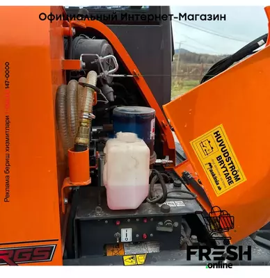 Колесный экскаватор DOOSAN DX57W